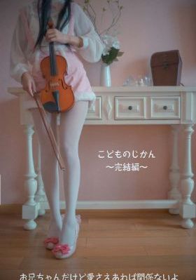 我家那小子 综艺_1080P免费在线播放