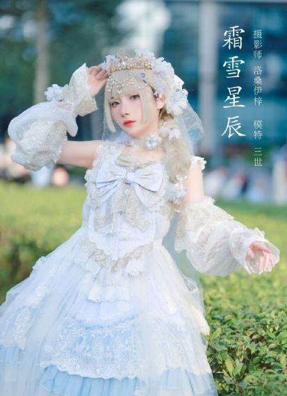 棍之勇者在线免费观看_国产无码网页在线观看